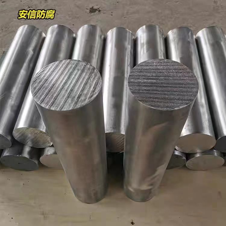 鎂陽極，鎂犧牲陽極，鎂合金犧牲陽極的作用及原理