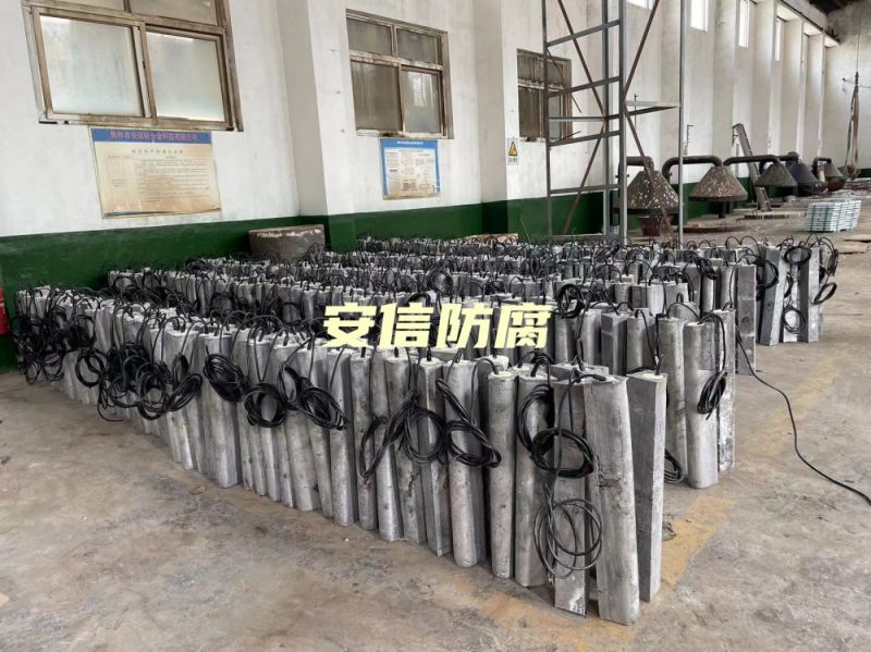 我公司鎂陽極，鋁合金陽極，鋁犧牲陽極，鎂陽極，鎂合金犧牲陽極在呼和浩特?zé)捰蛷S的使用被評(píng)為優(yōu) 秀生產(chǎn)商