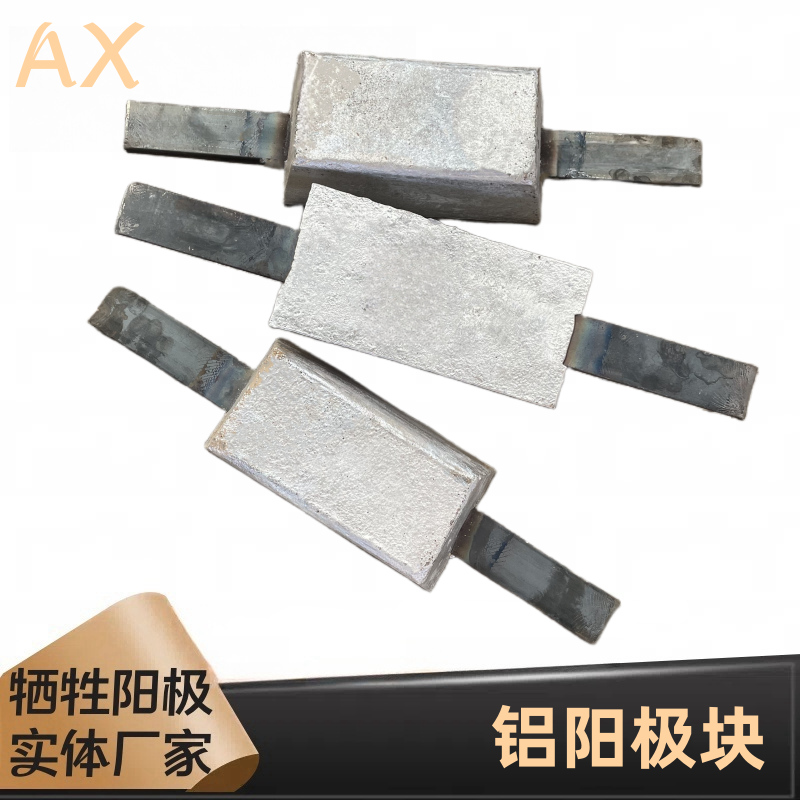 關于鋁陽極氧化的知識要點，千萬記住！